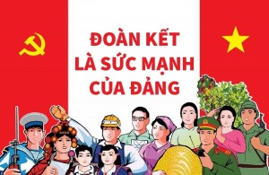 94 năm Ngày thành lập Đảng Cộng sản Việt Nam (3/2/1930 - 3/2/2024): Đoàn kết là sức mạnh của Đảng