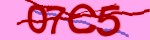 Mã bảo mật
