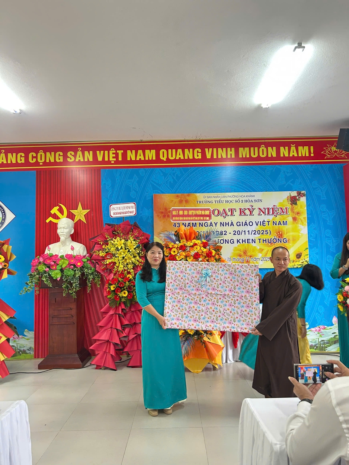 z7226982457308 6da6f57695f9fe0b24d12f28569d87a0