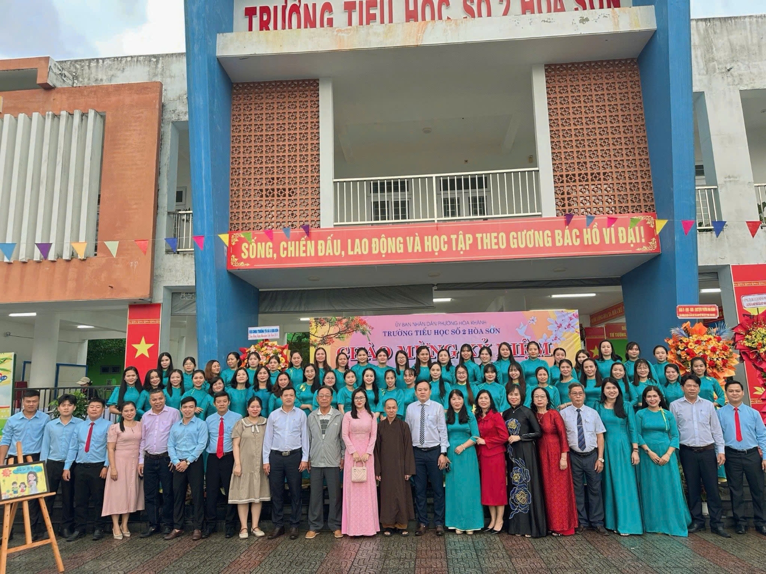 z7228494211086 7f5e5f6cd33d1e09d5e1749e1cf8eb50